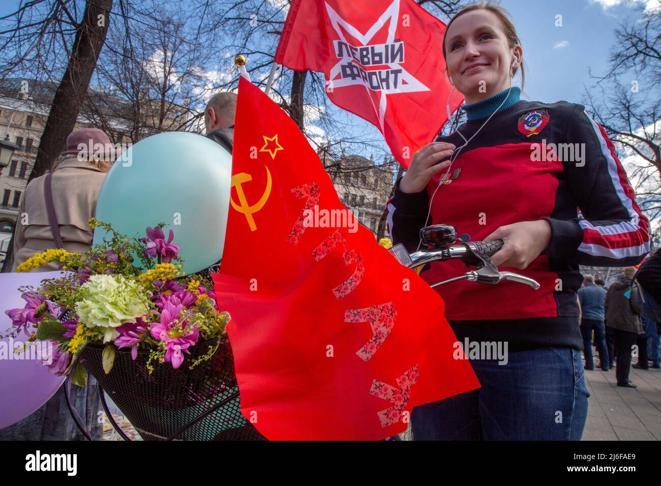 Moscow, Russia. 1st May, 2022. People take part of a rally of the ...
