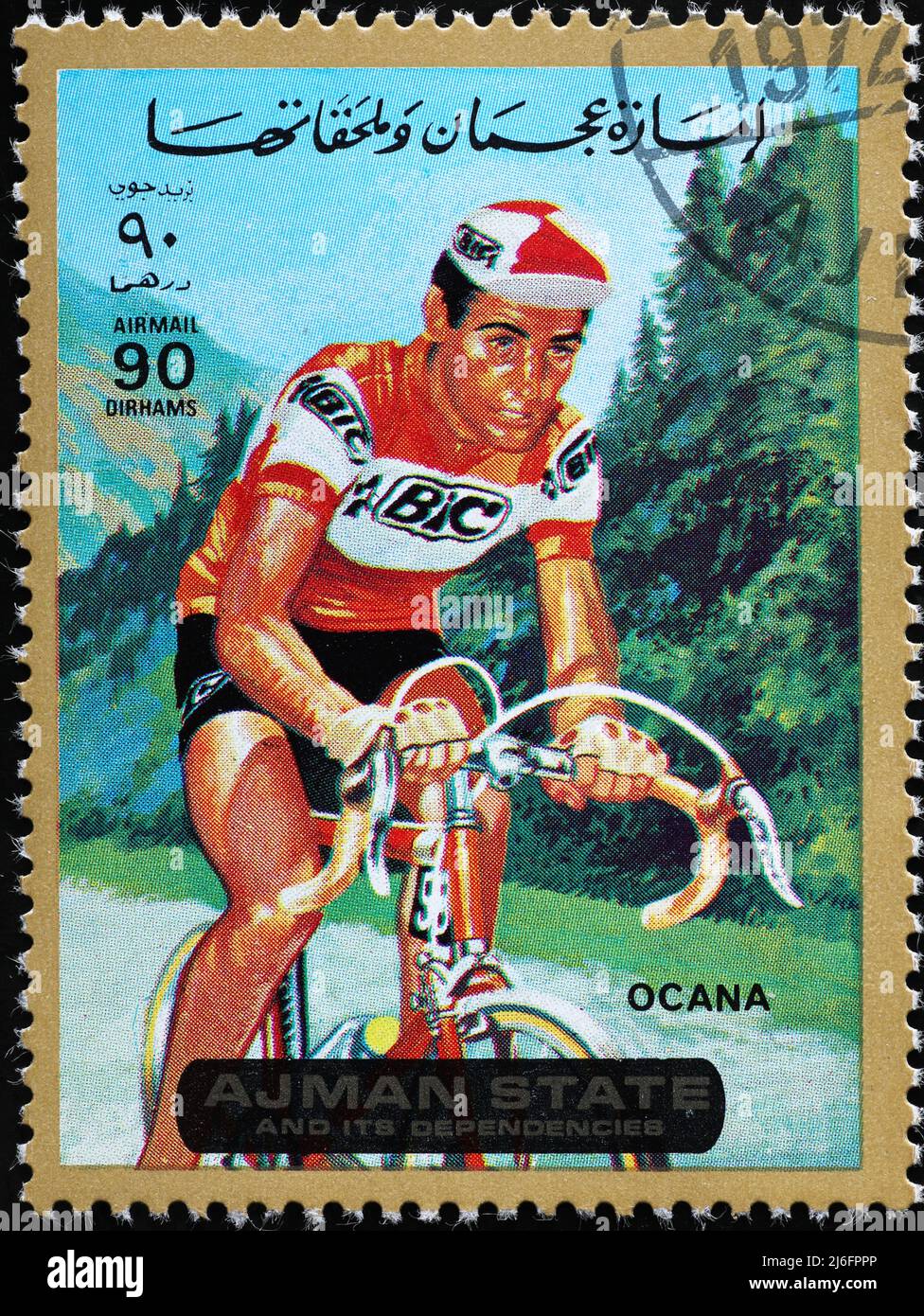 Road racing cyclist Luis Ocana on postage stamp Stock Photo - Alamy