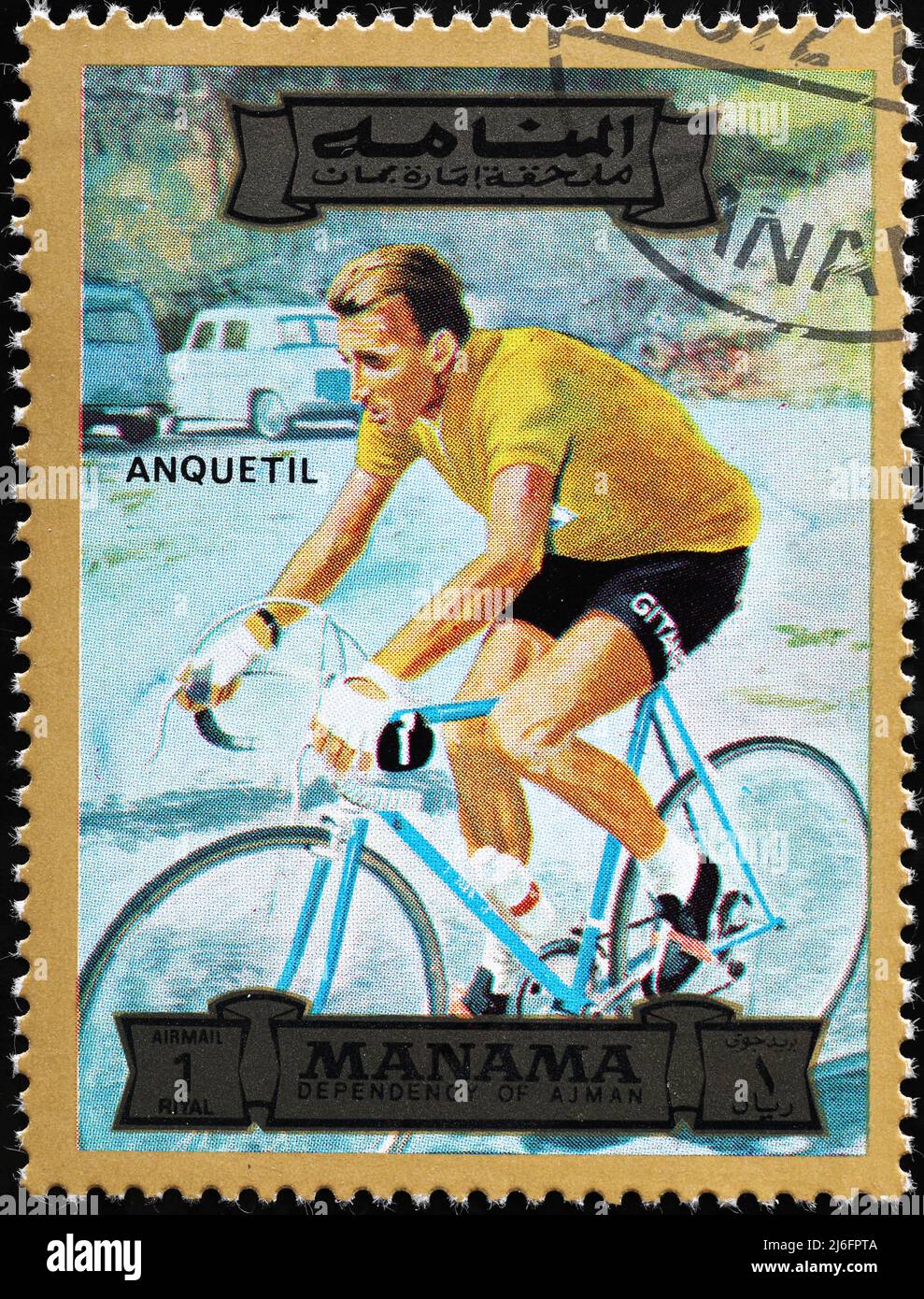 Road racing cyclist Jacques Anquetil on postage stamp Stock Photo