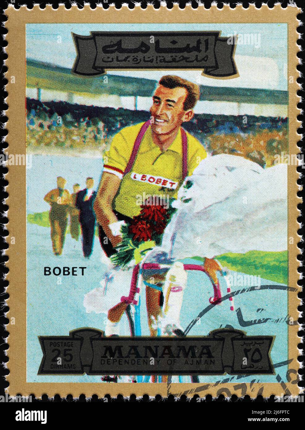 Carte Postale Cyclisme Louison Bobet Édition Henzen Carte Postale Cyclisme Louison Bobet Édition Henzen