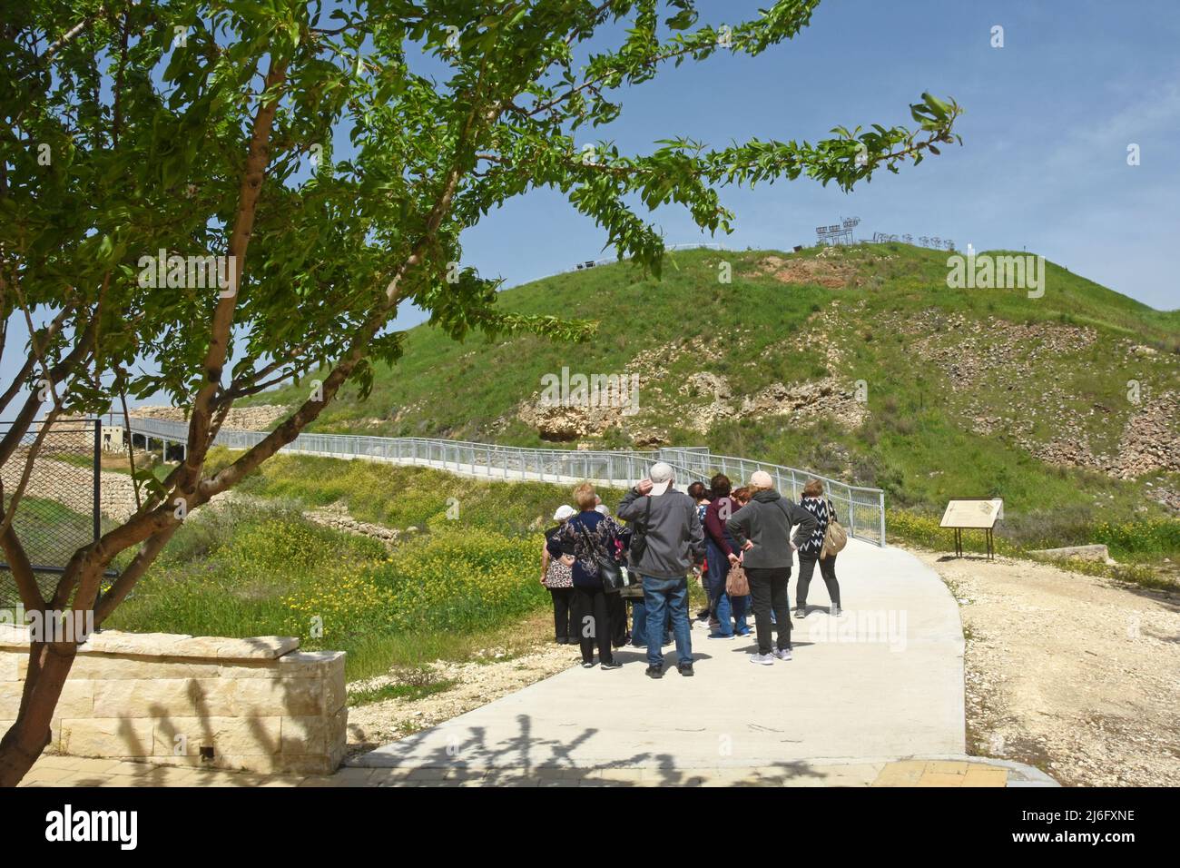 Tel lachish. Ancient site in Israel Stock Photo