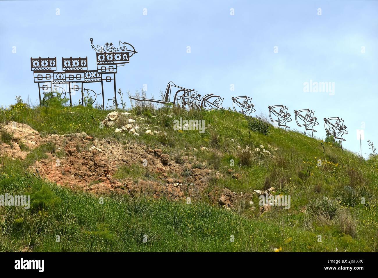 Tel lachish. Ancient site in Israel Stock Photo