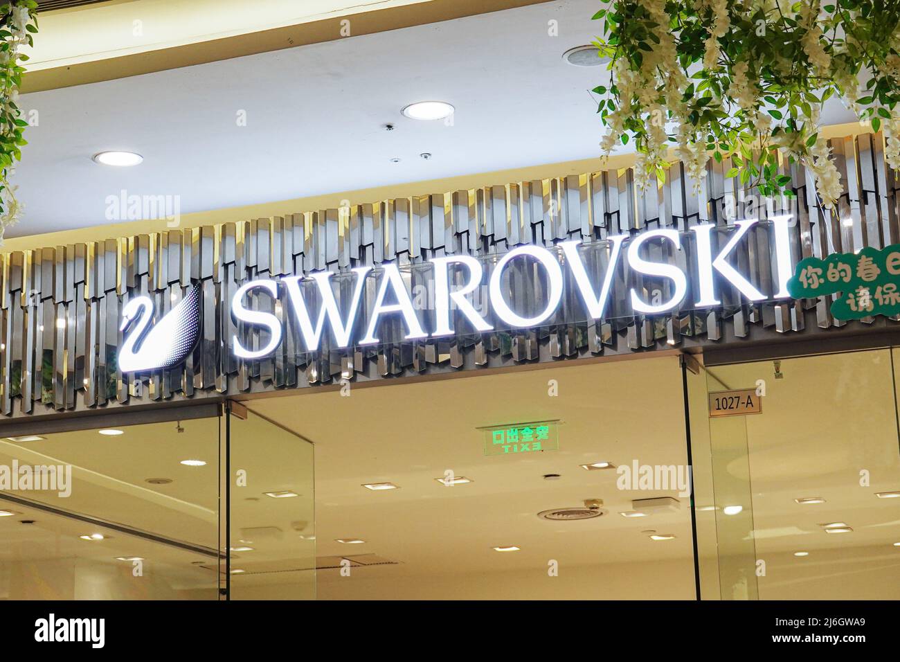 Swarovski partners with Tasa Meng for summer pop-up in Taoyuan Airport