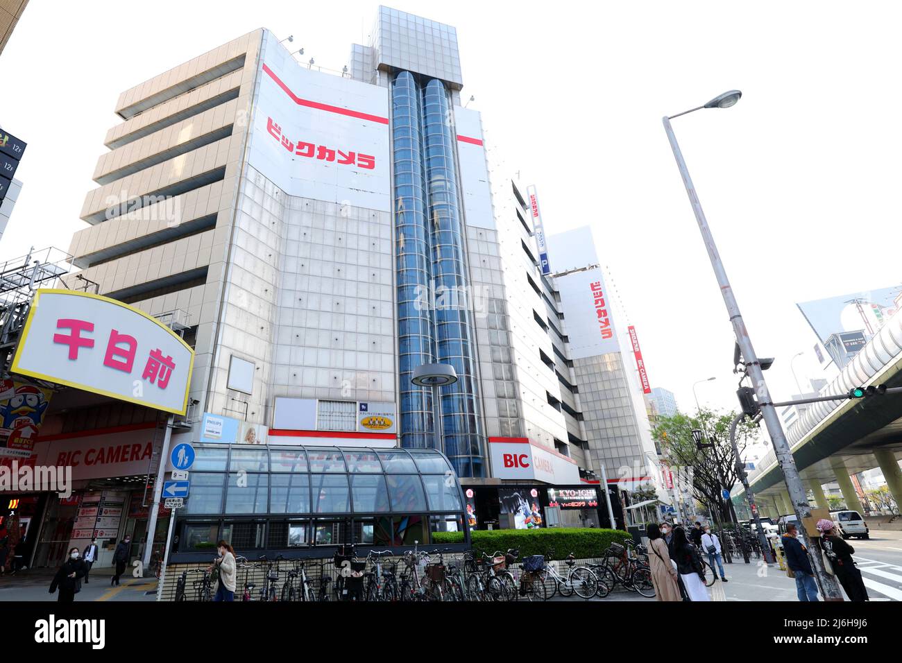 A general view of BicCamera Namba Store in Osaka, Japan on April 6, 2022. (Photo by Naoki