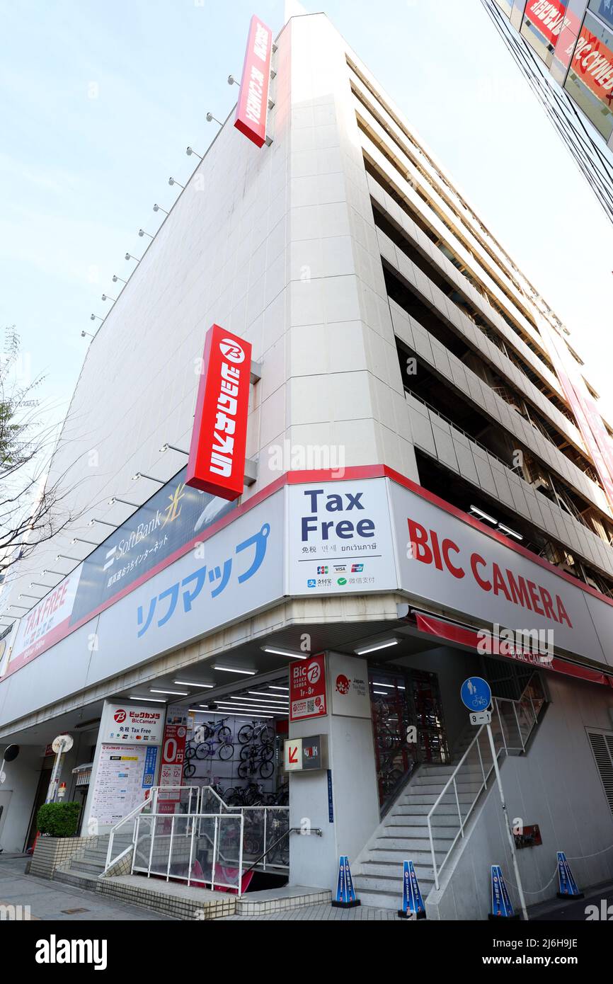 A general view of BicCamera Namba Store in Osaka, Japan on April 6