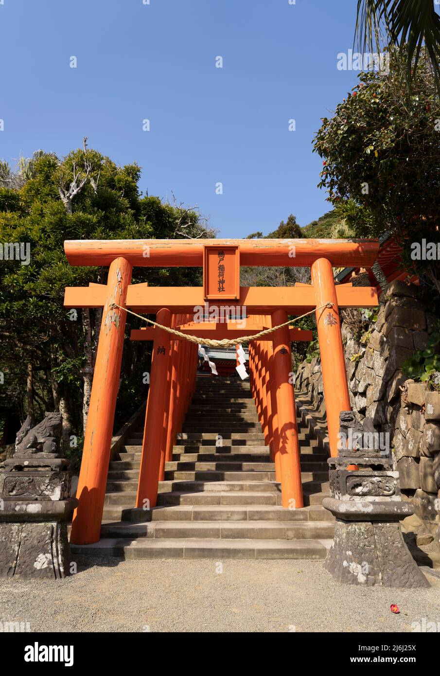 Udo Shrine 鵜戸神宮 (Udo-jingu), Nichinan, Miyazaki, Japan.  A cliffside Shinto shrine, a nationally desginated place of scenic beauty. Stock Photo