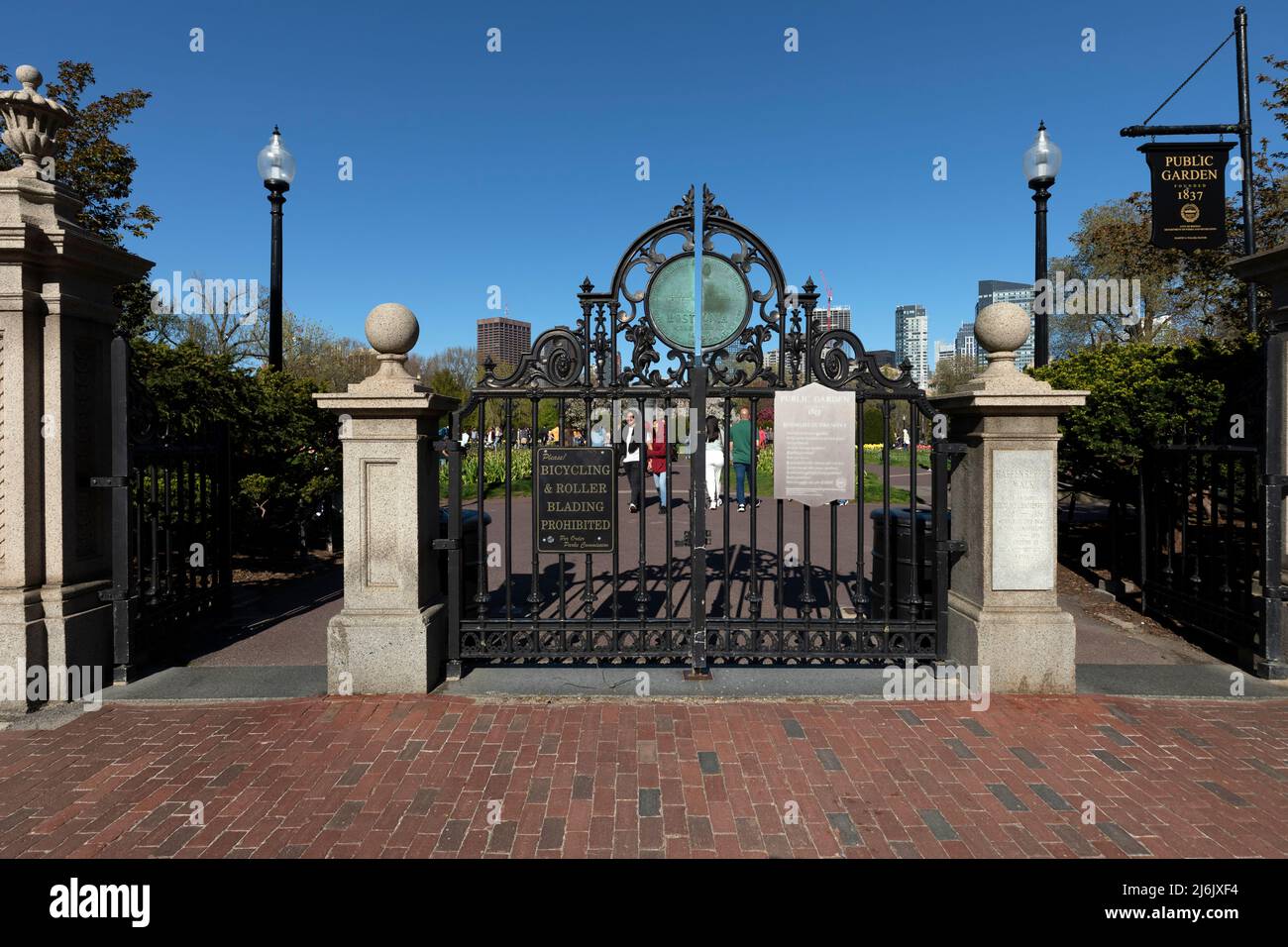 Arlington Street gate Boston Public Garden Stock Photo
