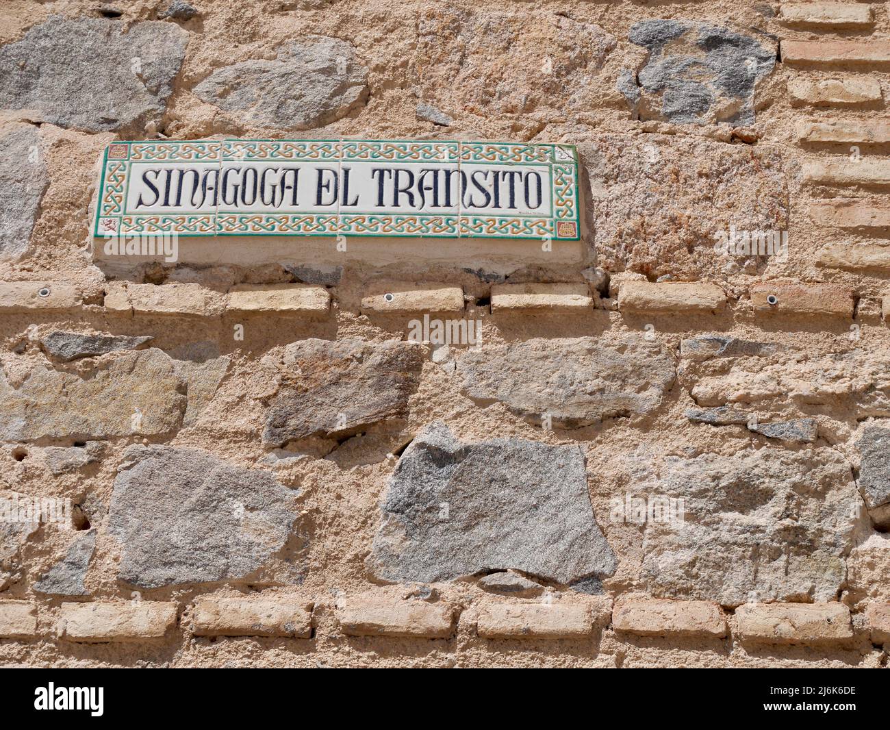 Close up of facade and sign of Transito Synagogue in Toledo, Castile La Mancha, Spain. High quality photo Stock Photo