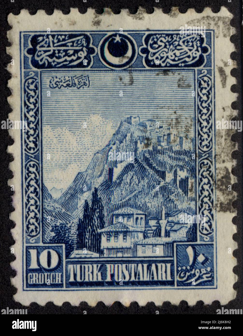 Timbre oblitéré Turk Postalari, 10 Grouch Stock Photo