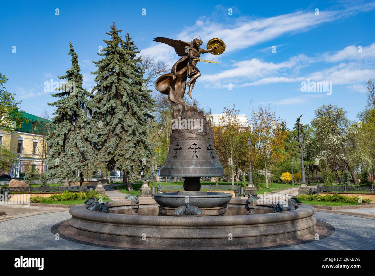 Fountain Archangel Michael - Guardian of Kiev near Mykhailivsky Cathedral, Volodymyrska Hill, Ukraine Stock Photo
