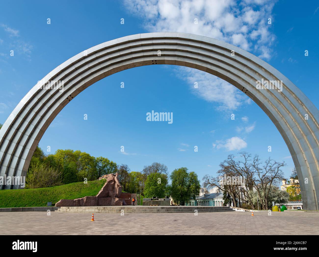 Monument Arch of friendship of peoples near river Dnipro Kyiv Ukraine Stock Photo