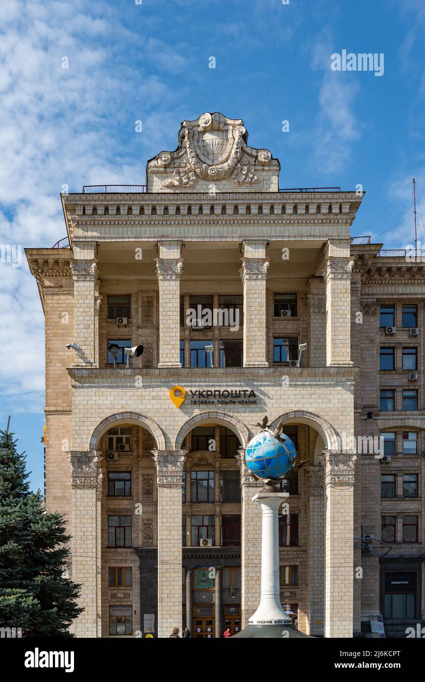 Main Post Office of Kyiv Ukraine springtime Stock Photo