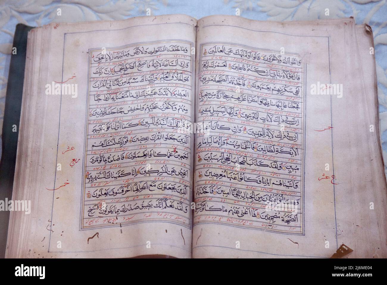 Italy Emilia Romagna Bertinoro: Interfaith Museum: Manuscript Koran in Arabic and Persian version 1718 Stock Photo