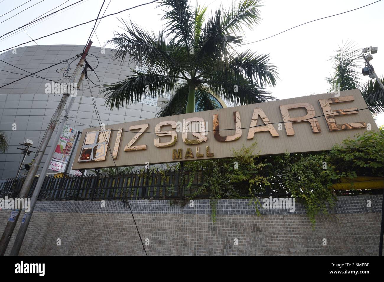 Z Square Mall signage. Bada Chauraha. Kanpur, Uttar Pradesh, India