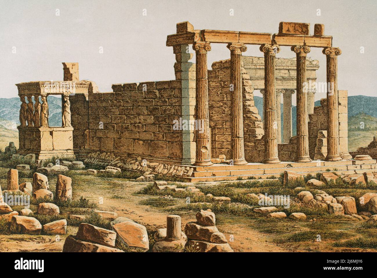 Pandroseion hi-res stock photography and images - Alamy Pandroseion hi-res stock photography and images - Alamy