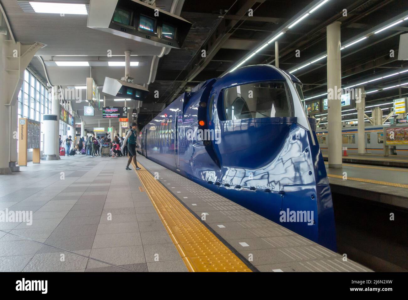View of the Limited Express Rapi:t stopping for passengers at Nankai ...