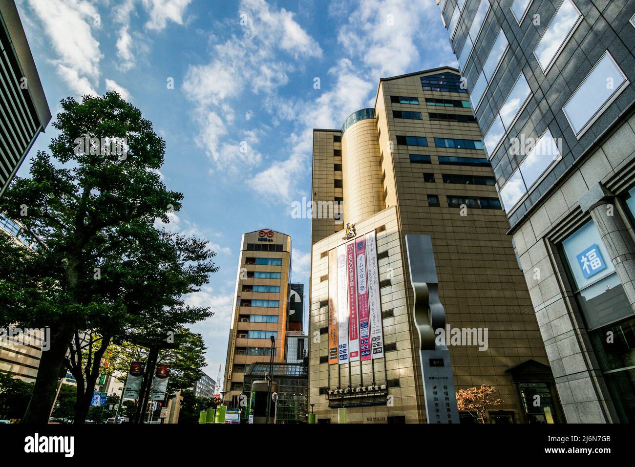 Fukuoka City, cityscape. Architecture. Fukuoka Prefecture. Kyushu Island, Japan, East Asia. Stock Photo