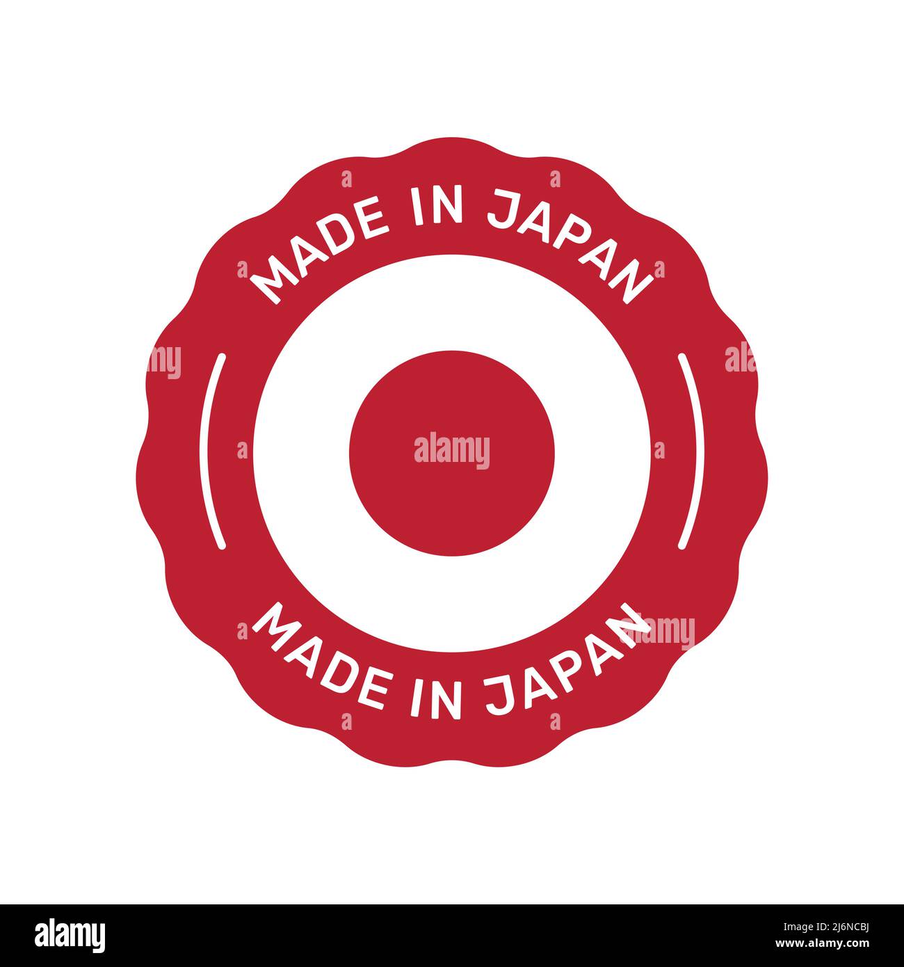 Made in Japan written in Japanese language. Guarantee label with a waving  Japanese flag Stock Photo - Alamy