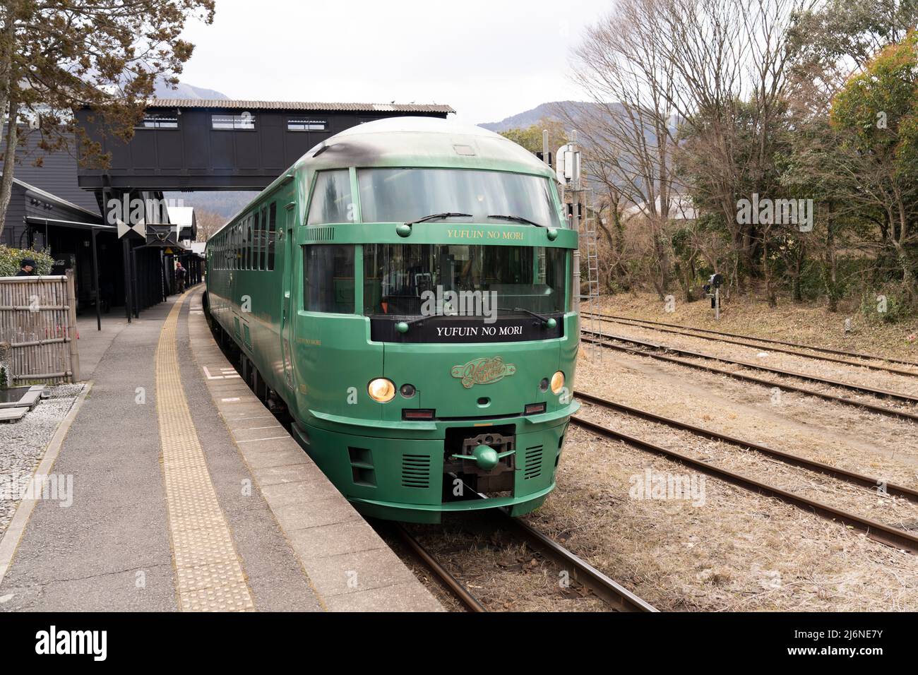 Yufuin-no-mori Train connecting Yufin with Hakata (Fukuoka), Yufuin, Oita, Kyushu, Japan Stock Photo