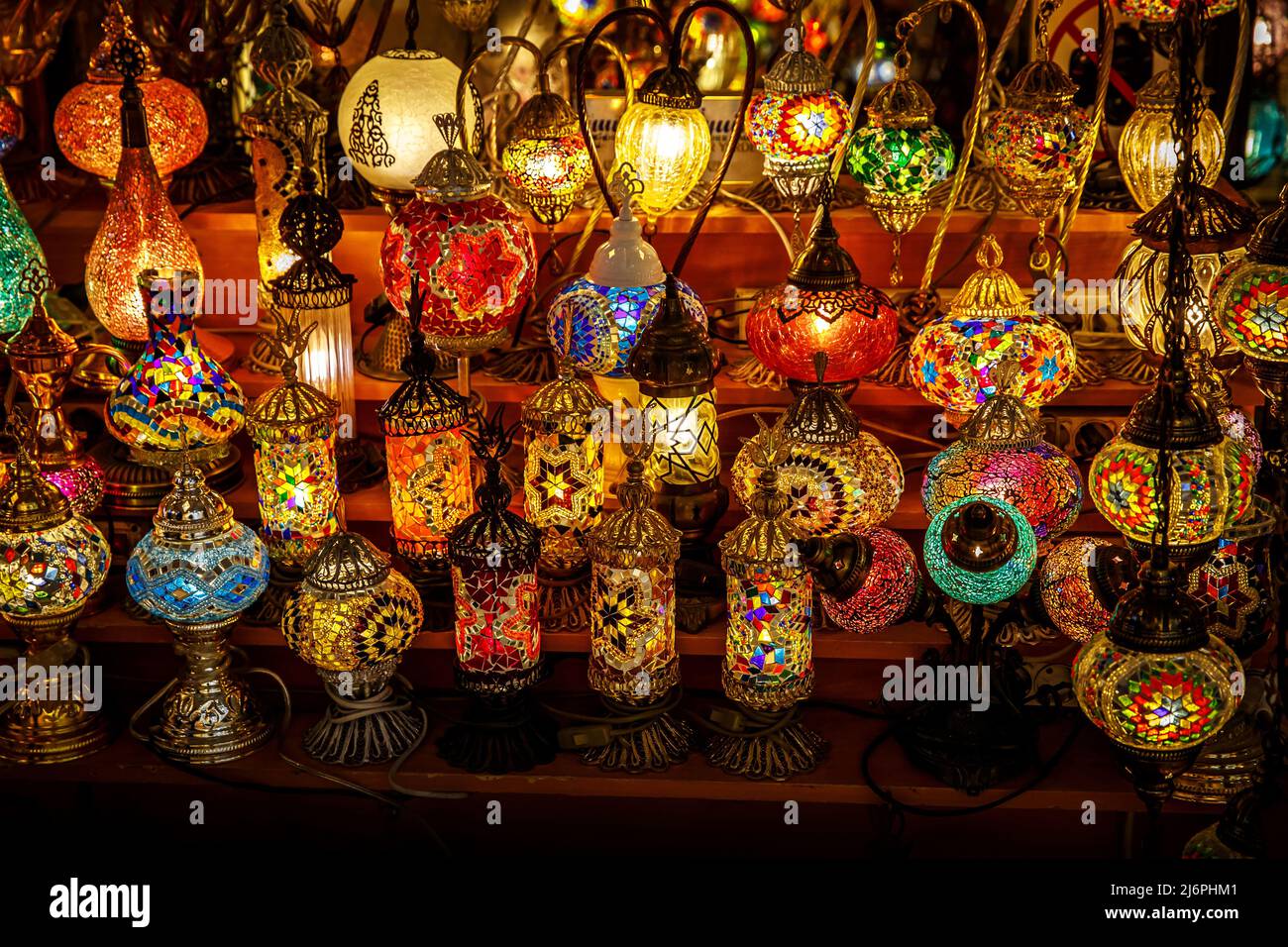 Multicolored background of lamps in Arabic style Stock Photo - Alamy