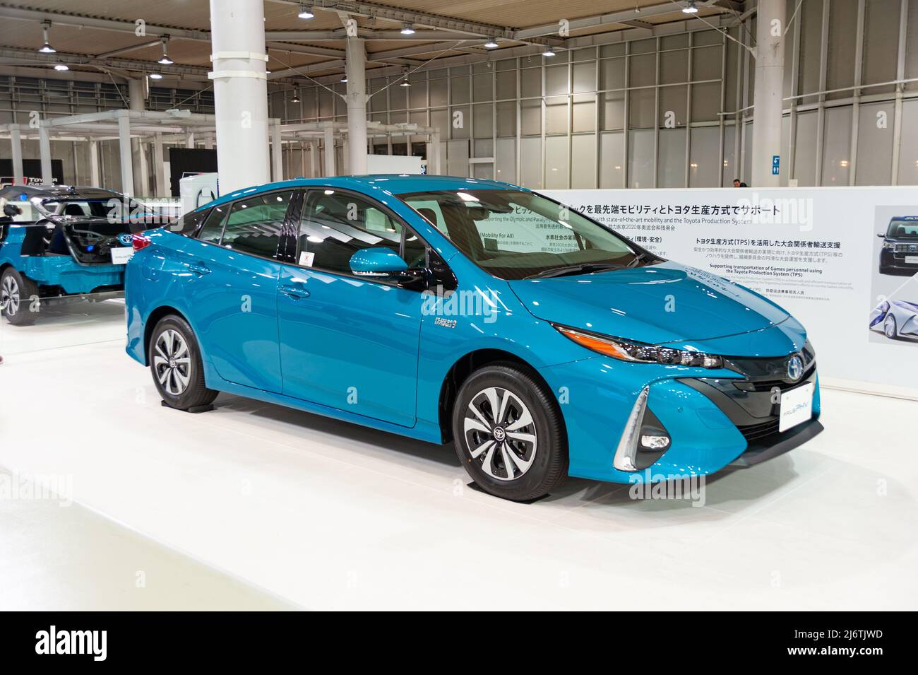 Odaiba, Tokyo, Japan, Toyota Showcase Mega Web Palette Town - January 2, 2020: Blue Toyota Prius Plug-in Hybrid aka Prius PHV and Prius Prime in the U Stock Photo