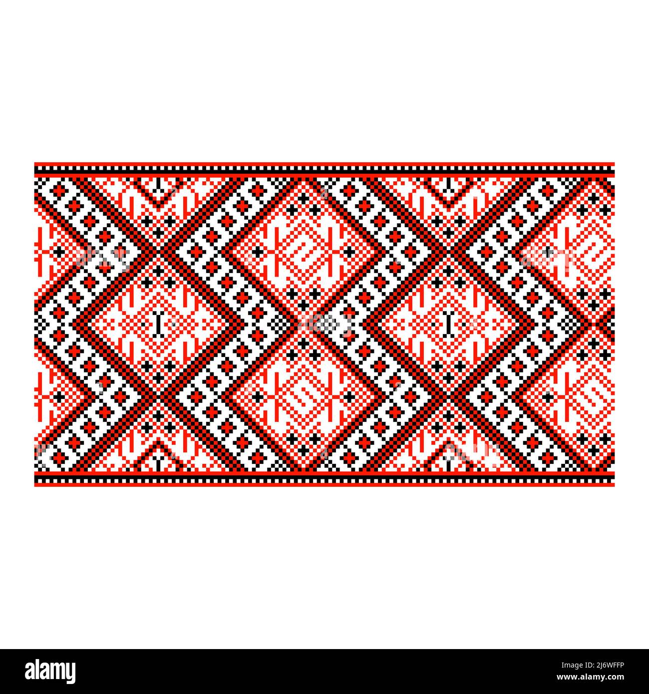 Pixelized pattern Vyshyvanka Traditional Ethnic Ukrainian Seamless Pattern slavic ornament Stock Vector
