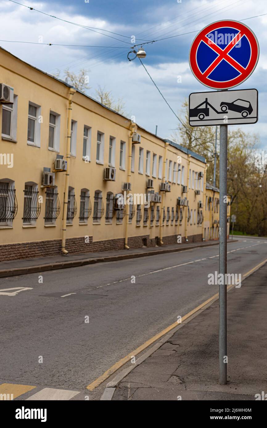 Moscow, Russia - May 01, 2022: stop and evacuation sign Stock Photo