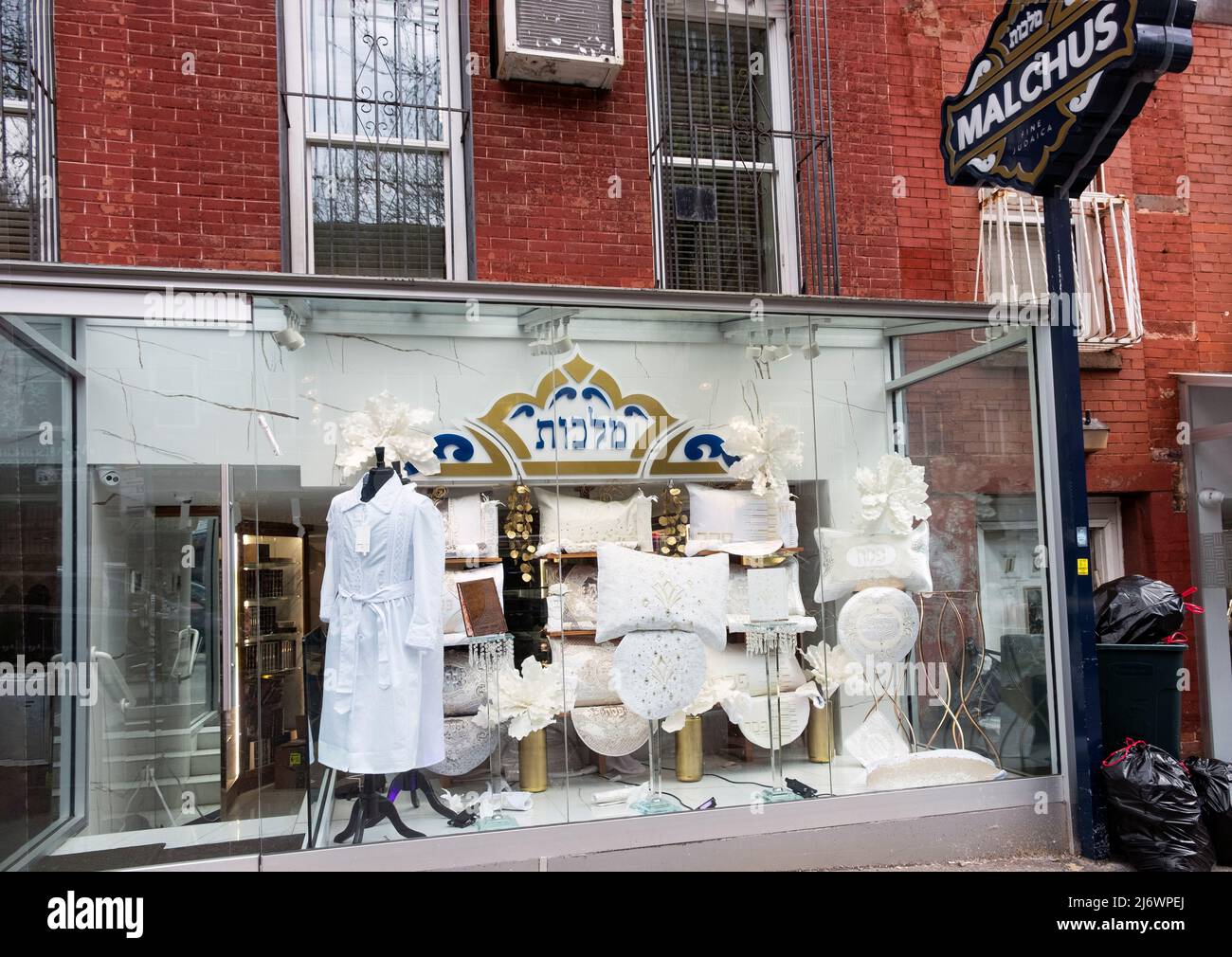 Religious artcles hires stock photography and images Alamy