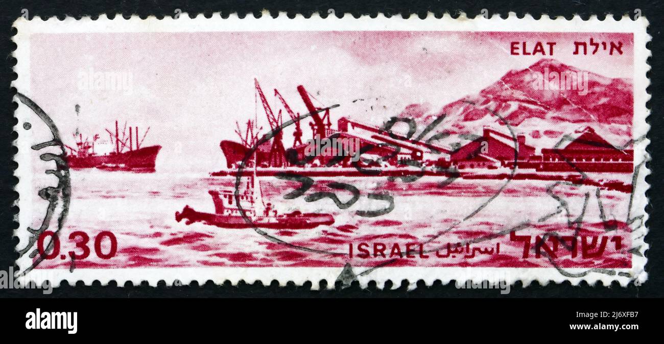 ISRAEL - CIRCA 1969: a stamp printed in the Israel shows Port of Eilat, Israel, circa 1969 Stock Photo