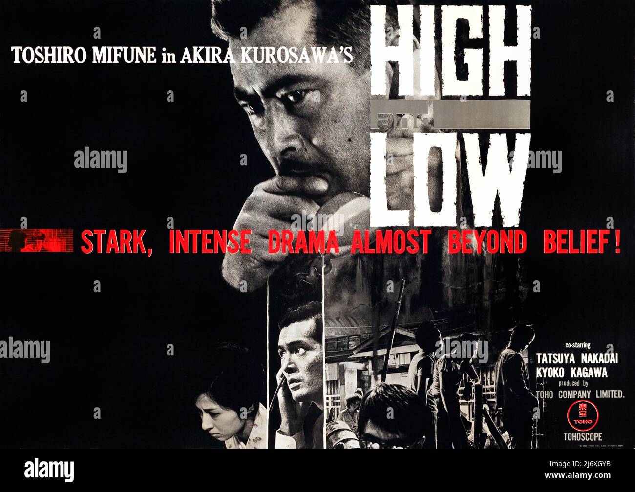 Vintage Film Poster - High and Low - 1963 police crime film directed by Akira Kurosawa, starring Toshiro Mifune, Tatsuya Nakadai Stock Photo