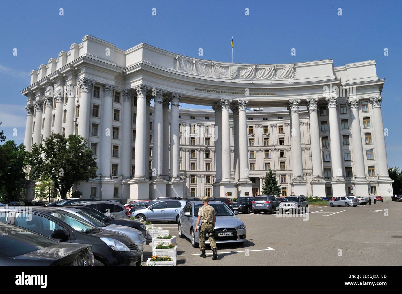 Ministry of Foreign Affairs building near Mykhailiv Square - Kiev, Ukraine. Stock Photo