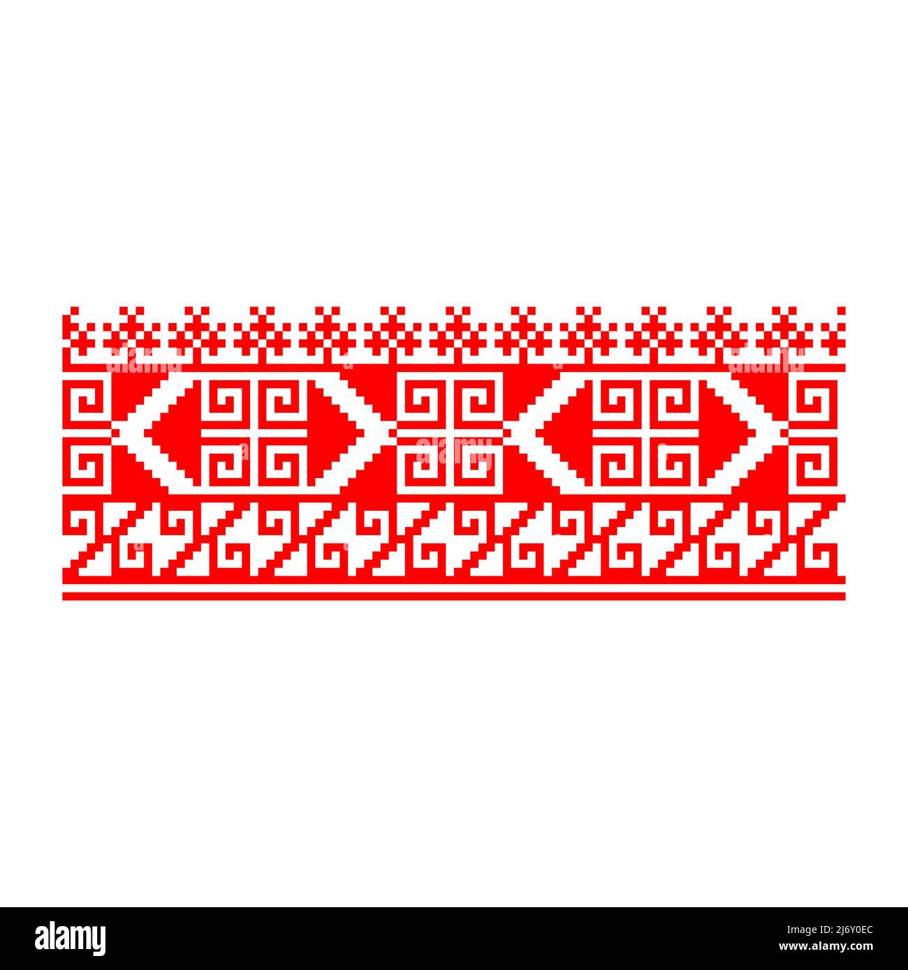 Geometric ethnic pattern traditional background seamless Stock Vector