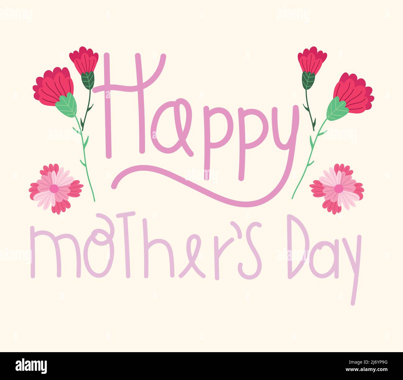 Mothers Day text hand drawn Stock Vector Image & Art - Alamy