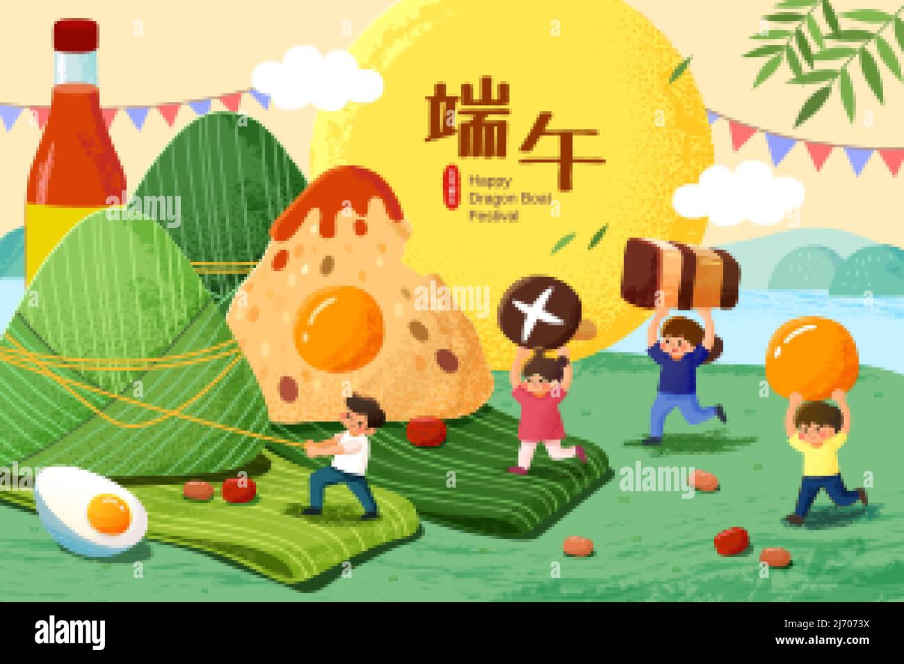 Asian children moving ingredients of zongzi toward the wrapped rice dumplings on the grassland with a sweet chilli sauce. Text of Duanwu Festival on l Stock Vector