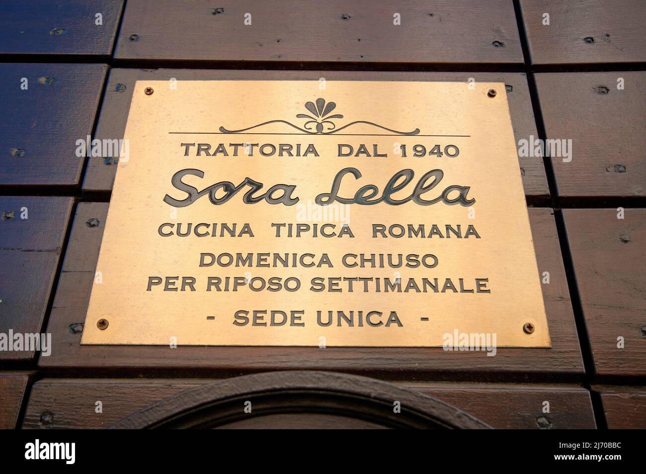 Sign of Sora Lella restaurant in Tiber Island (Isola Tiberina), Rome, Lazio, Italy Stock Photo