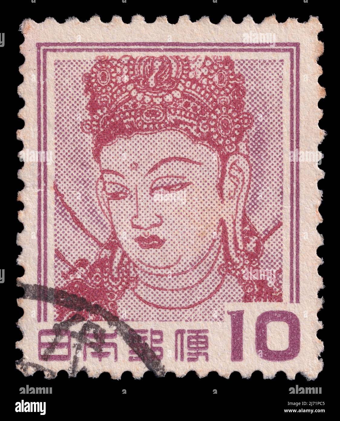 Stamp Japan Hi Res Stock Photography And Images Alamy