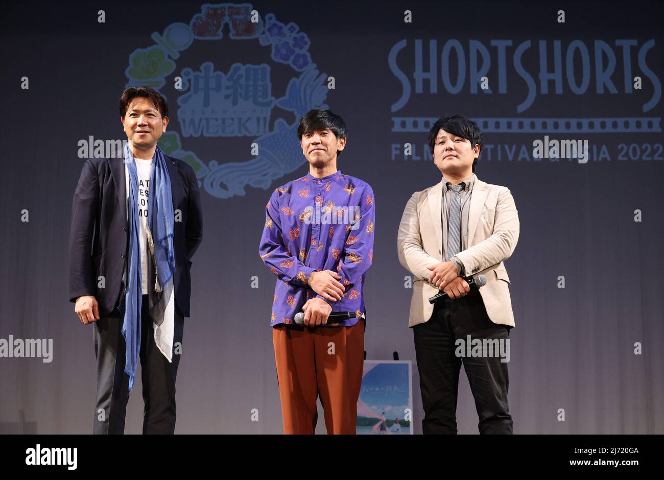 Short Shorts Film Festival \u0026 Asia 