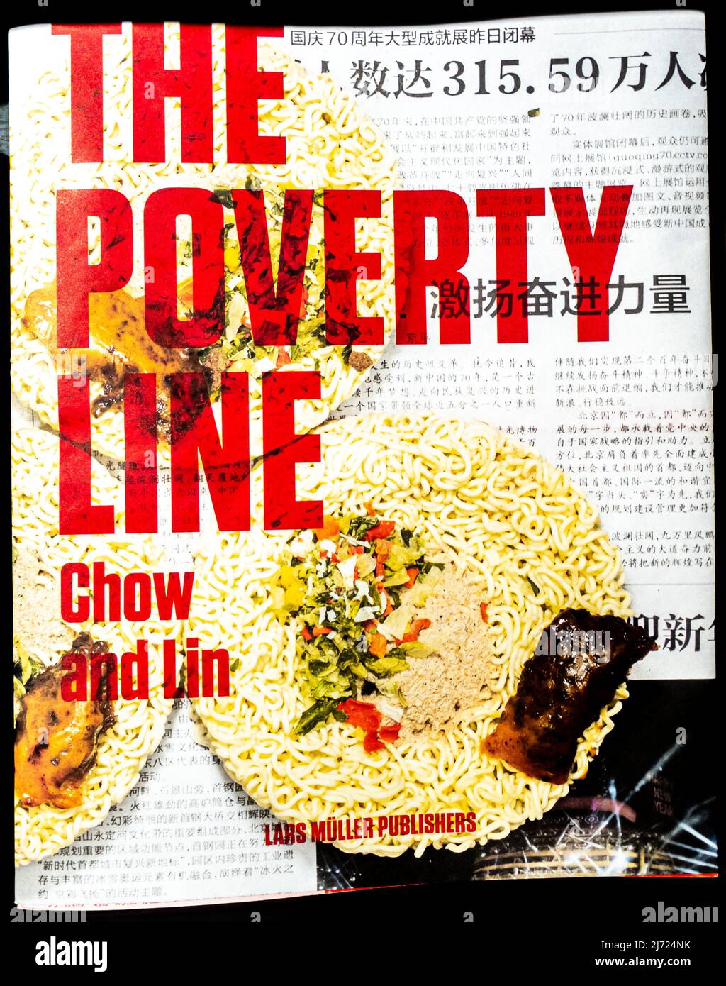 Chow and Lin: The Poverty Line paperback. Beijing-based artist duo Stefen Chow and Huiyi Lin's book on poverty on sale, 2021 Stock Photo
