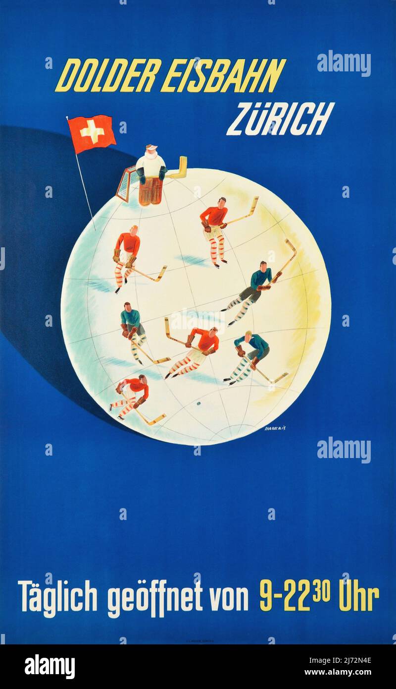 AIR EXTRÊME ORIENT Rf22 - POSTER HQ 40x60cm d'une AFFICHE VINTAGE