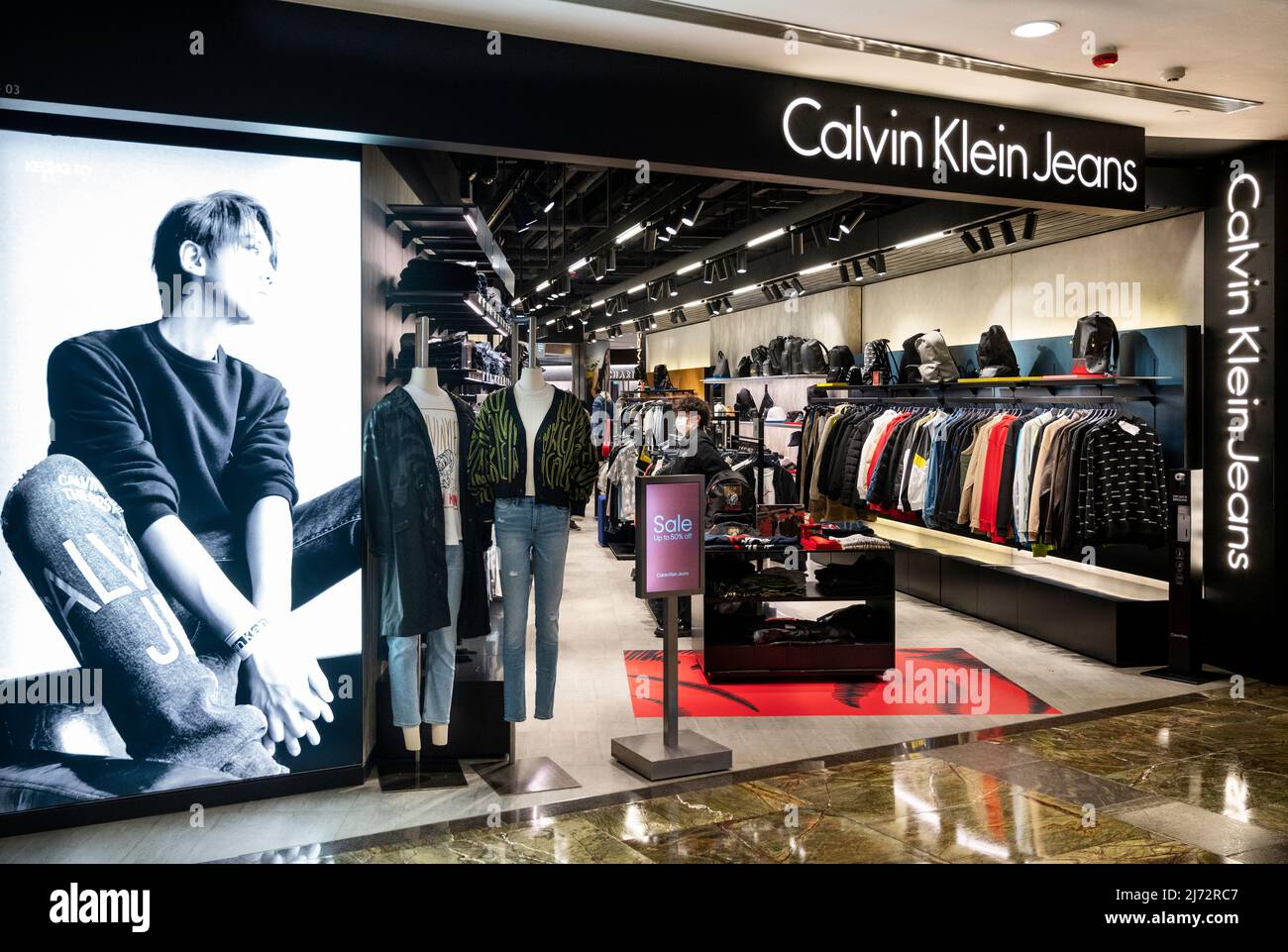American multinational fashion brand Calvin Klein Jeans store in Hong Kong  Stock Photo - Alamy