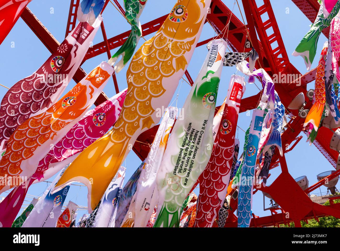 (Children's) day on May 5th is a national holiday in Japan since 1948