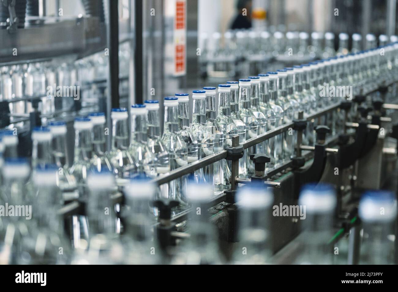 Production factory alcohol vodka hi-res stock photography and images ...
