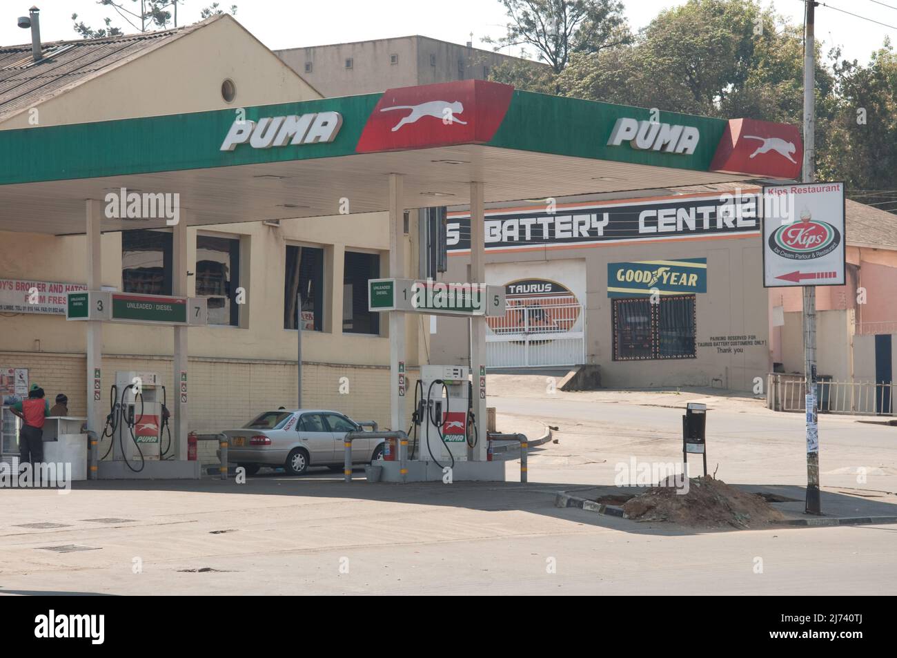 Petrol Garage, Blantyre, Malawi, Africa Stock Photo