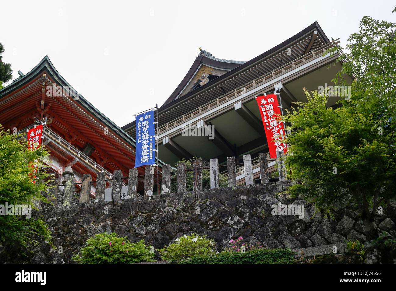 wakayama, japan, 2022/30/04 , Kumano Nachi Taisha. Is a Shinto shrine and part of the UNESCO-designated World Heritage Sacred Sites and Pilgrimage Rou Stock Photo