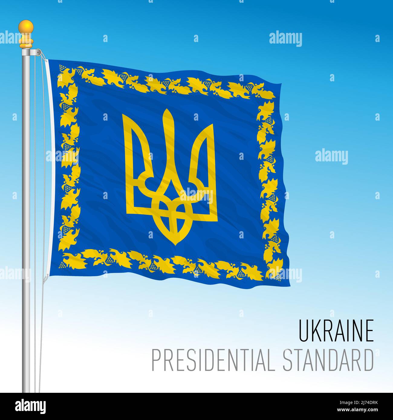 Ukraine, Presidential flag standard, vector illustration Stock Vector