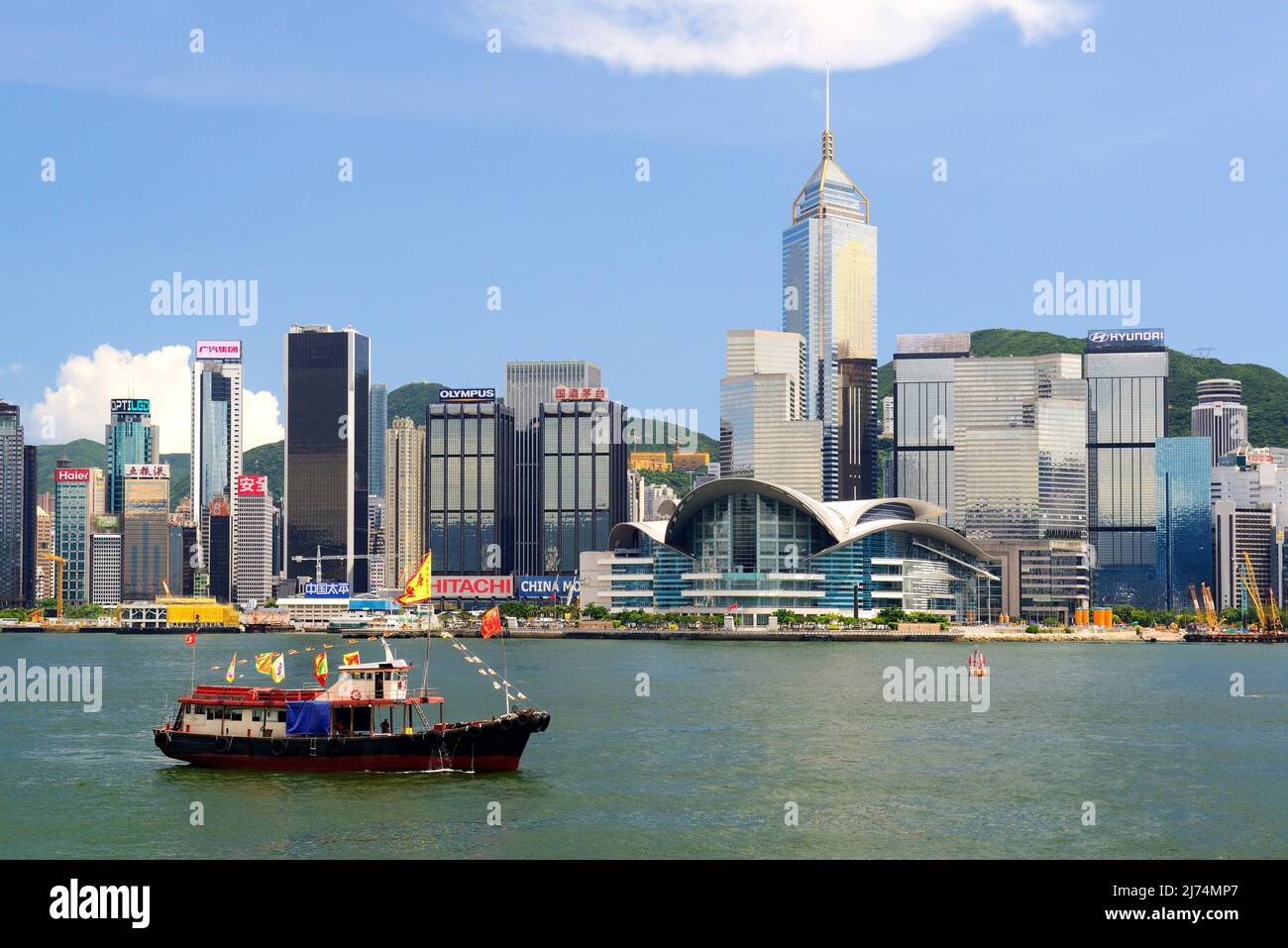 Buildings of the Central Plaza in Central, Hongkong Island, seen from Kowloon, China, Hong Kong Stock Photo