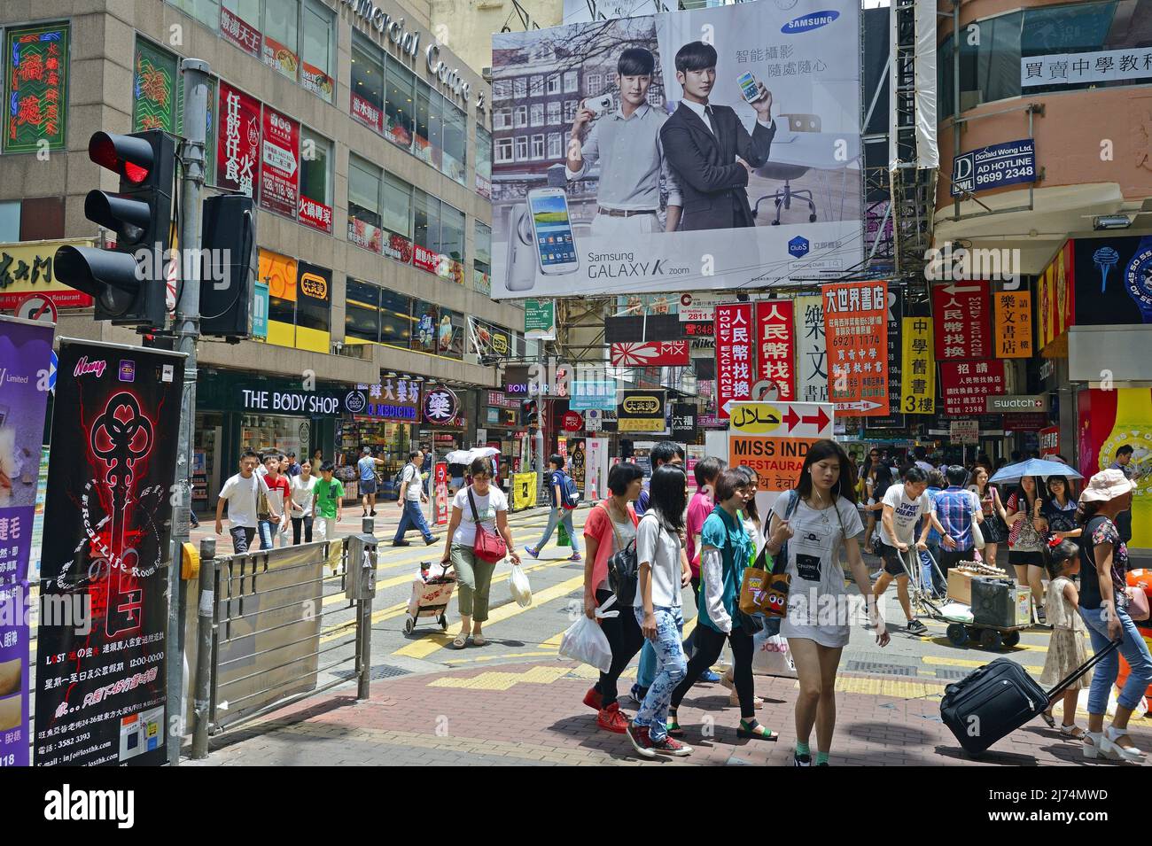 shopping district Mongkok in Kowloon, China, Hong Kong Stock Photo Alamy