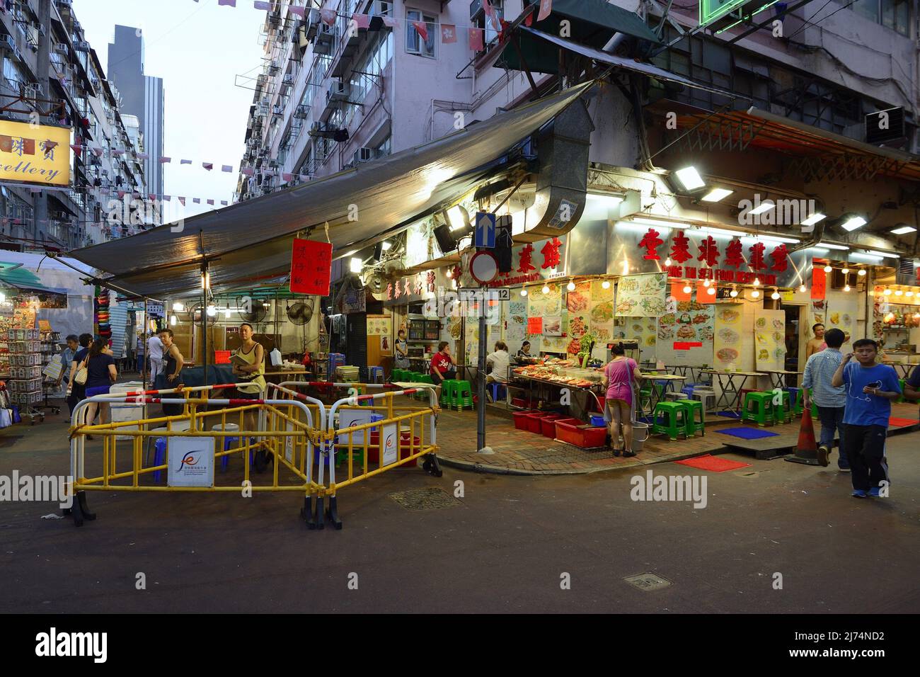 Merchandise articles at the night market in the Temple Street in