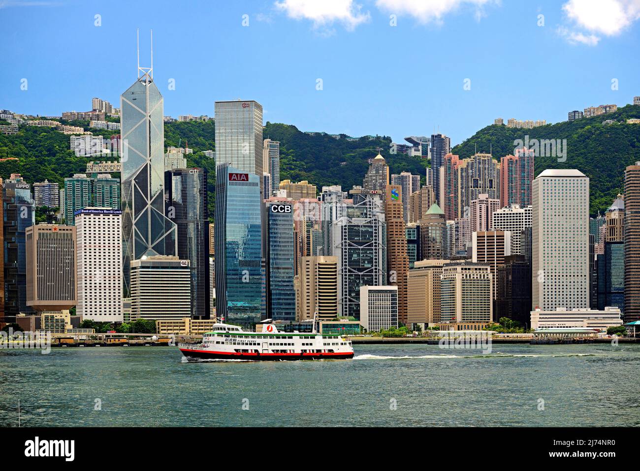 View from Kowloon onto the Skyline of Hongkong Island at the Hongkong River with Bank of China (left), China, Hong Kong Stock Photo
