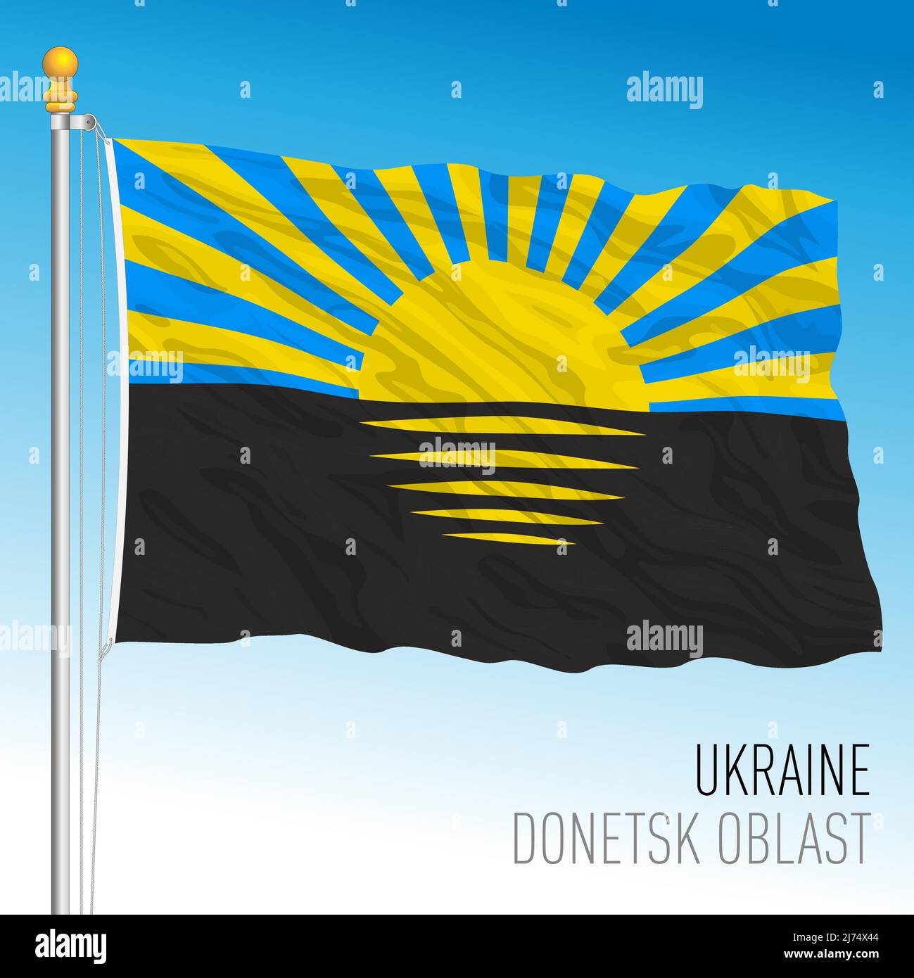 Ukraine, Donetsk Oblast flag, vector illustration Stock Vector